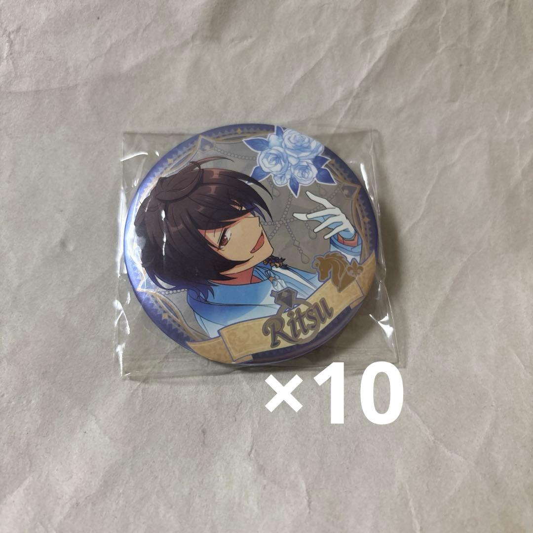 誓約缶バッジ 凛月 誓約缶バッジ 凛月 - メルカリ