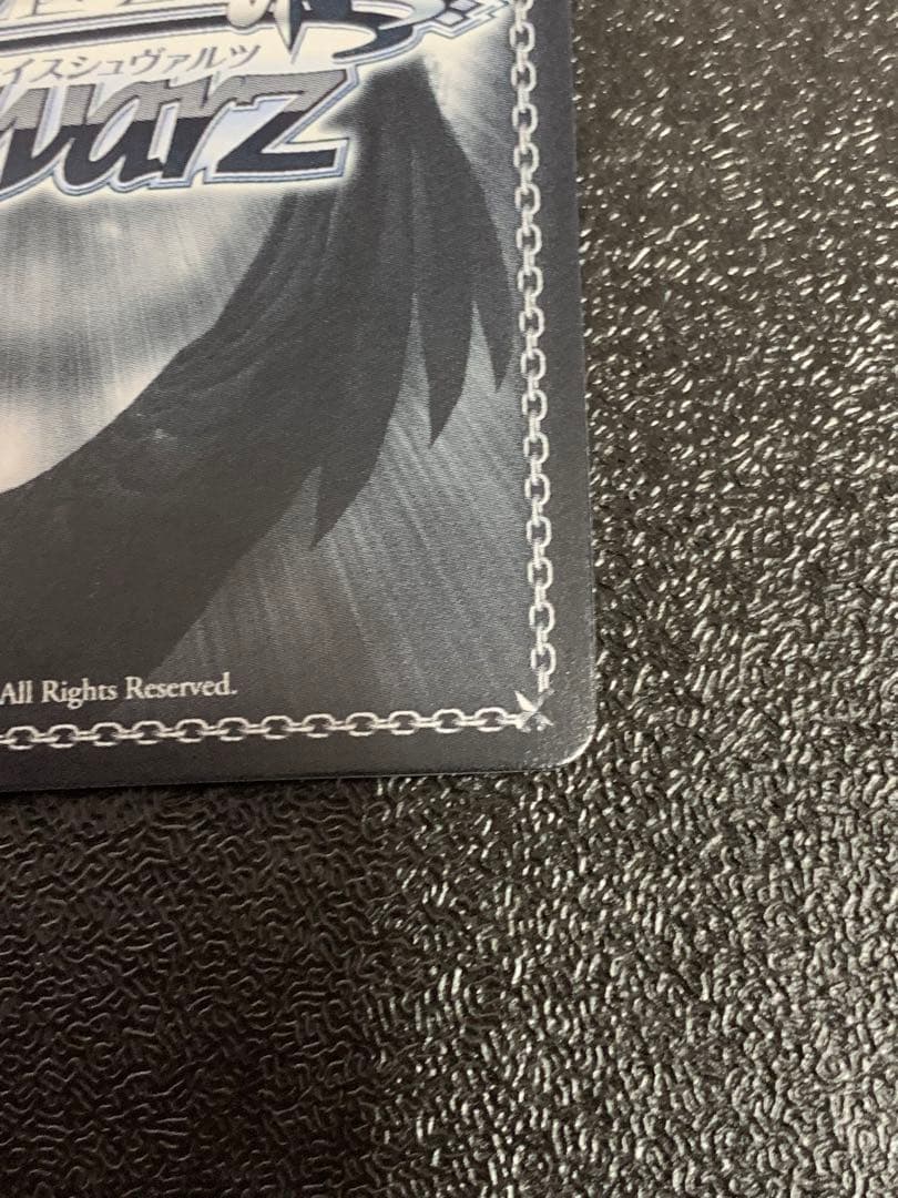 ヴァイス 普通じゃないことへの憧れ 喜多郁代 SSP サイン - メルカリ