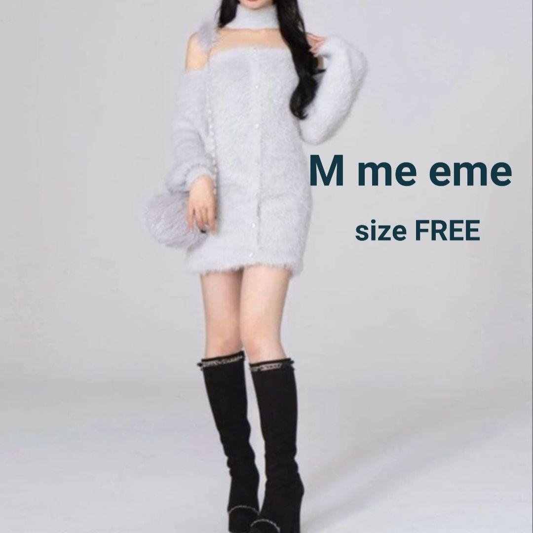 M Me Eme バックリボンシャギーニットミニワンピース - メルカリ