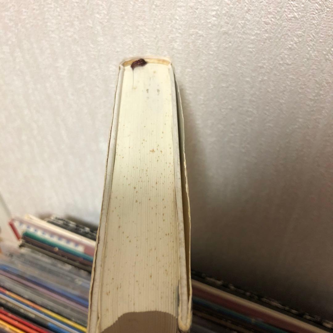 カヴァフィス全詩集/中井久夫訳