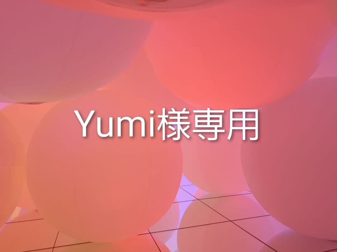 エッセンシャルオイル Yumi エッセンシャルオイル Yumi エッセンシャルオイル Yumi