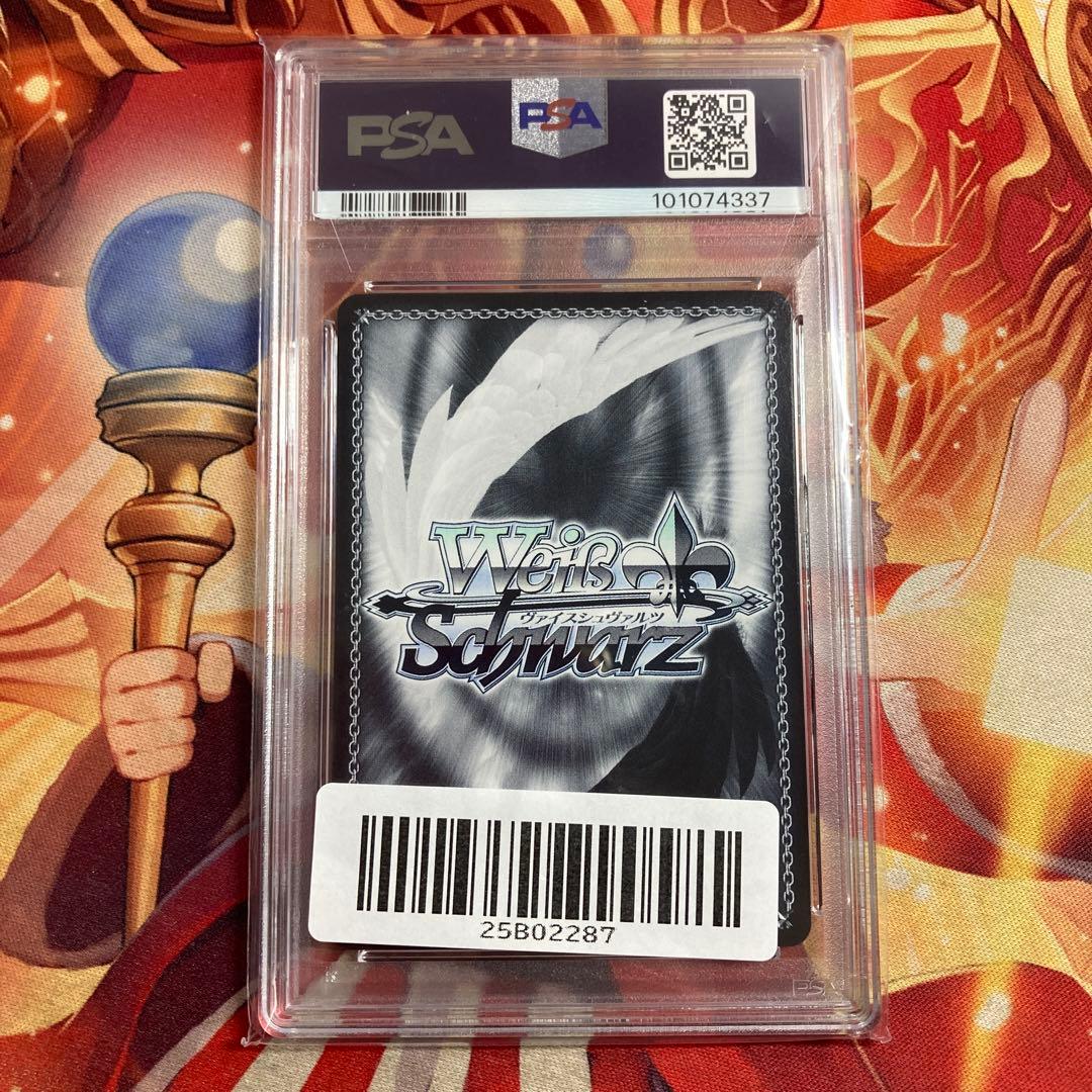 SP 棗イロハ 棗 イロハ ブルアカ ヴァイス サイン PSA10 - メルカリ