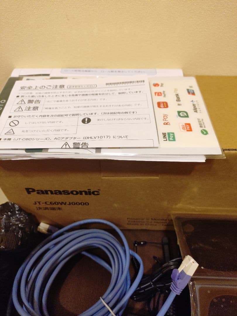 【2/8まで20%OFF】《新品》パナソニック決済端末JT-C60ロール紙４巻付