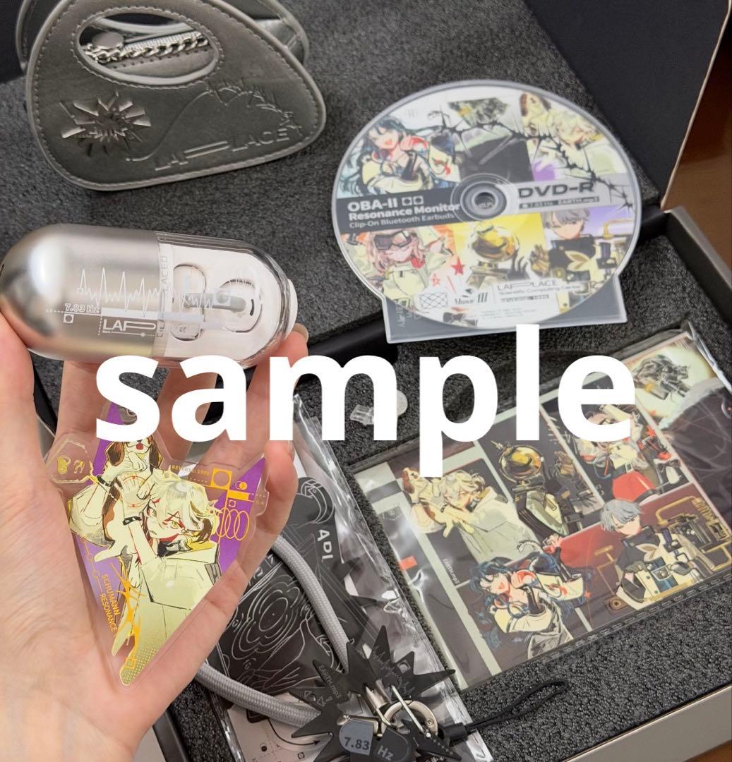 リバース：1999 水月雨イヤホン プレミアムボックス 【メディスン