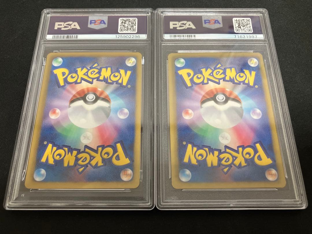 PSA9】ゲノセクトEX SR＆ギラティナ PBG プラズマ団 まとめ売り - メルカリ