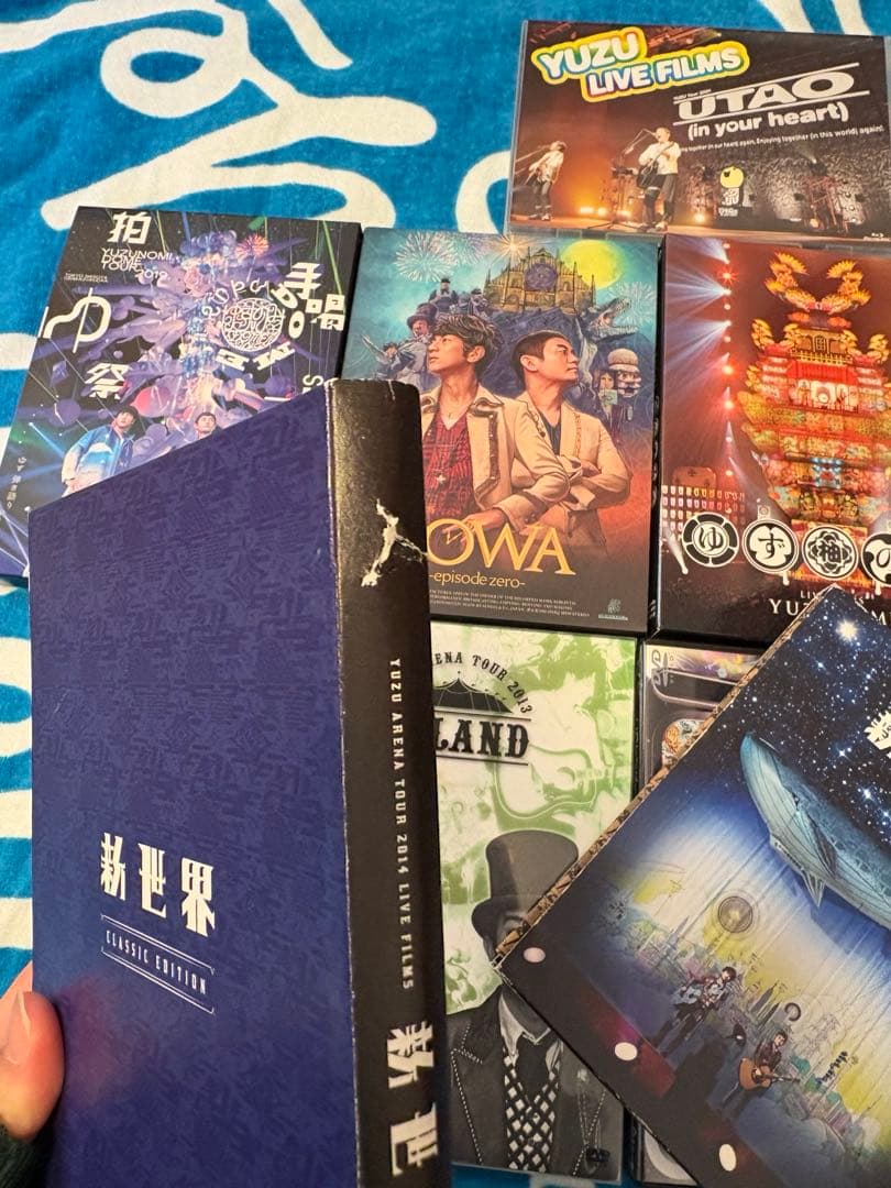 ゆず GO LAND〜 円盤集