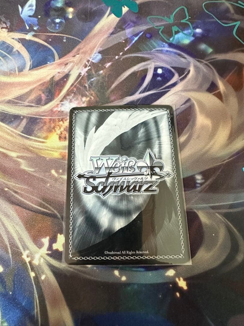 ヴァイス　推しの子　吸い寄せられる天性の瞳 アイ　SP