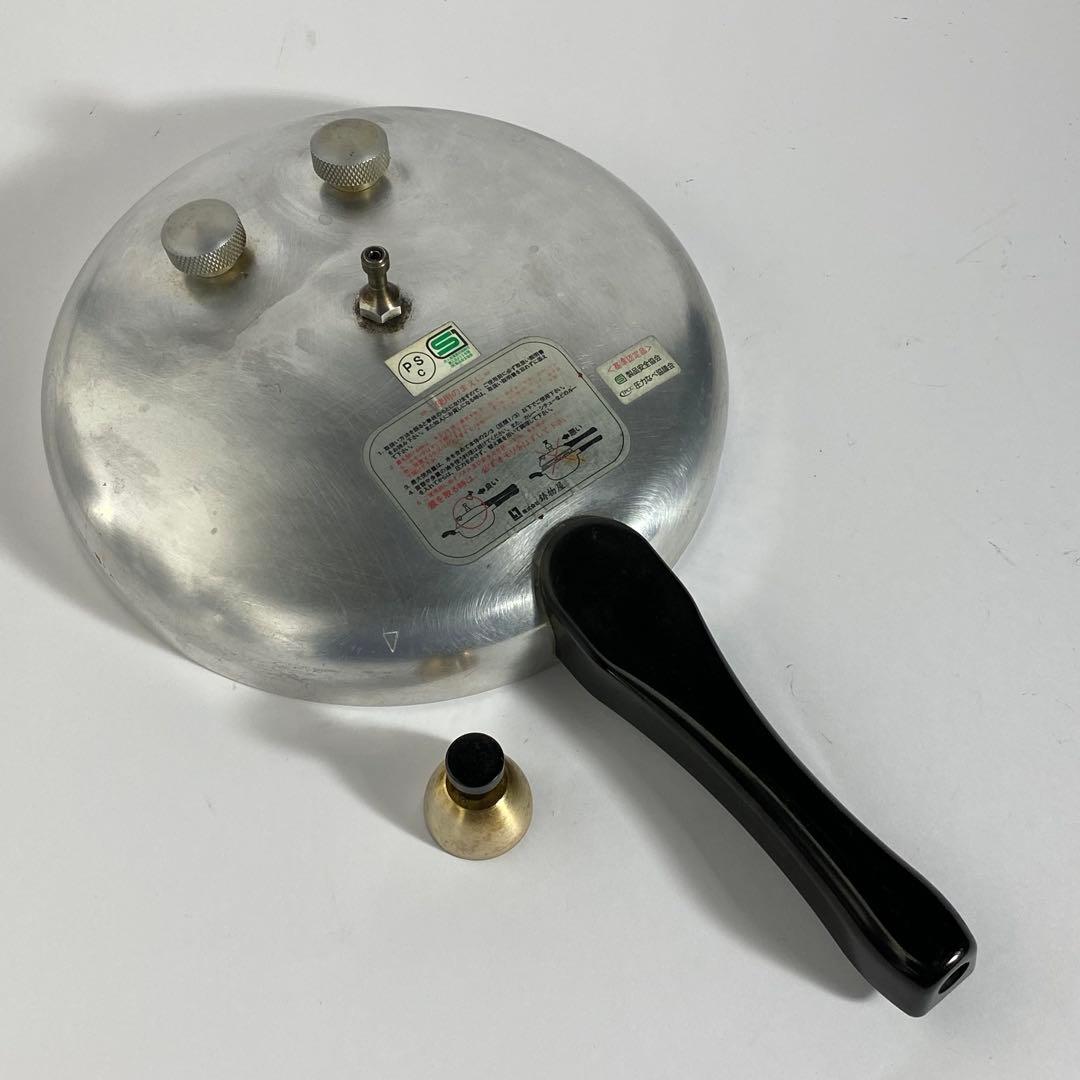 ヘイワ 中型圧力鍋 アルミ製 蓋付 2.8L PC-28A