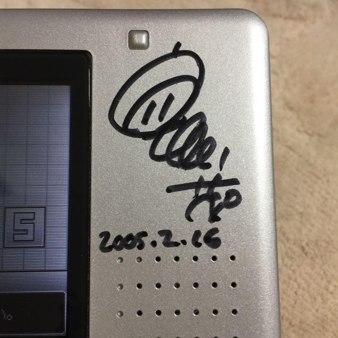 初代ニンテンドーDS 宮本茂サイン入り - メルカリ