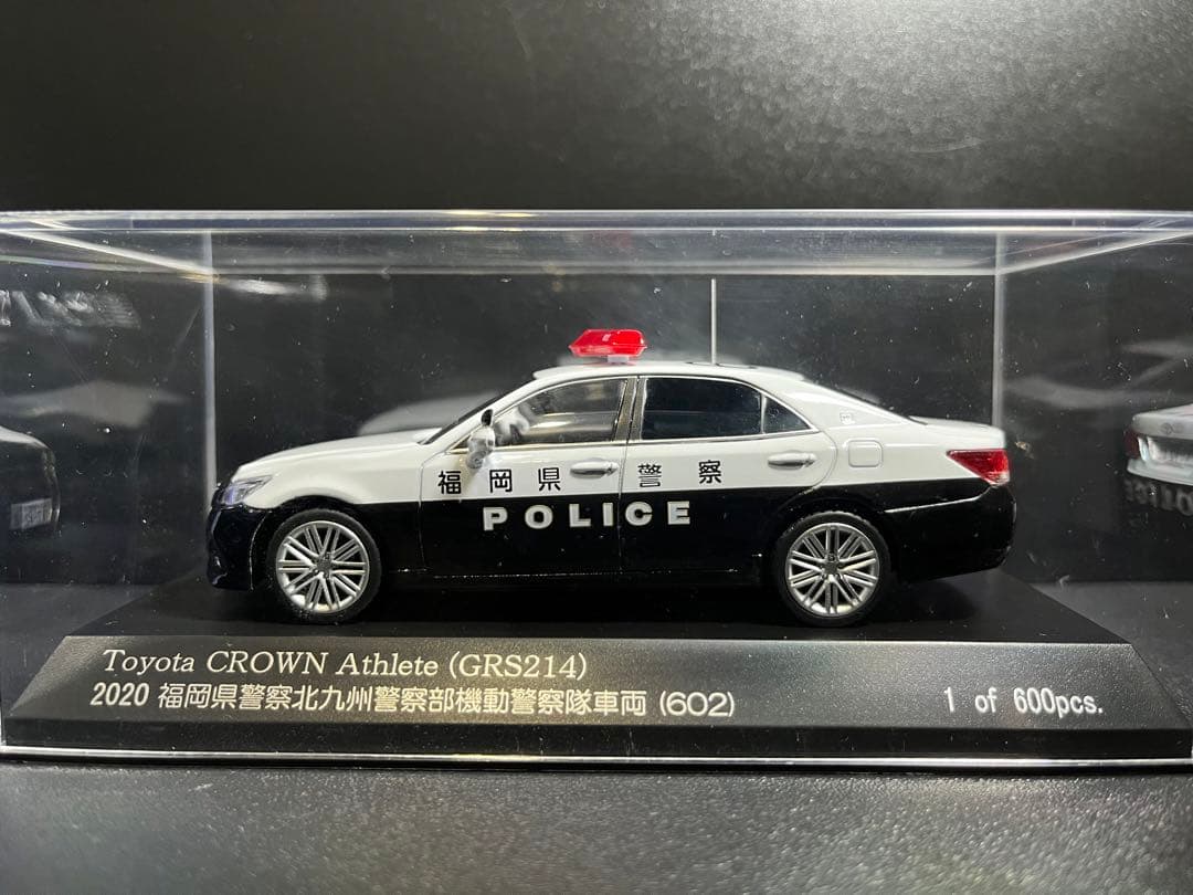 レイズ RAI'S 1/43 クラウン 福岡県警察北九州警察部機動警察隊車602