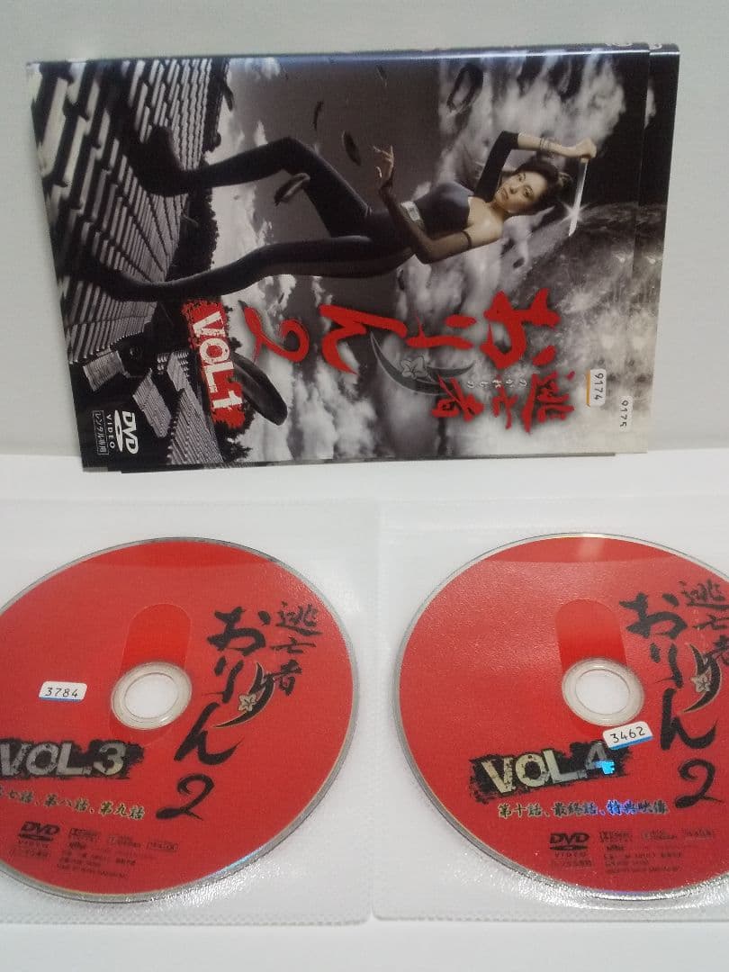【レンタル落ち】ドラマDVD 逃亡者おりん、逃亡者おりん２、全巻セット