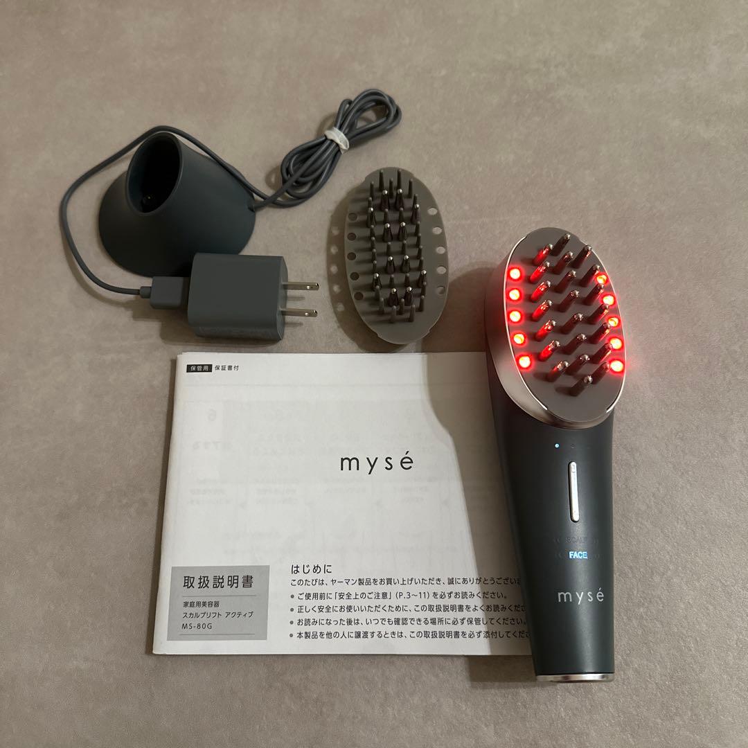 ヤーマン　ミーゼ　スカルプリフト　アクティブMS-80G スカルプリフト アクティブ プラス｜カンタン、キレイ、お風呂でエステ