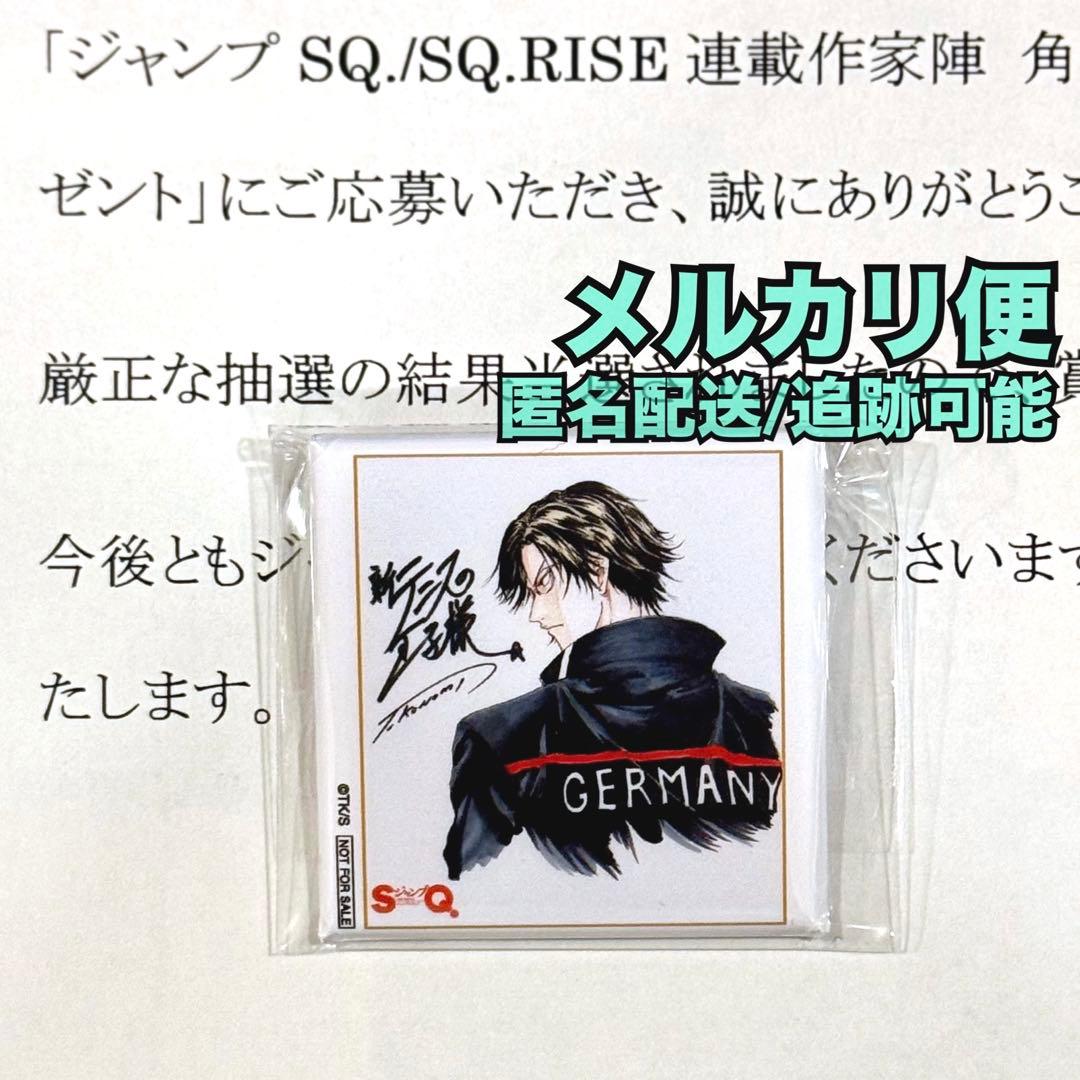 ジャンプSQ. 新テニスの王子様 手塚国光 角缶バッジ 当選品