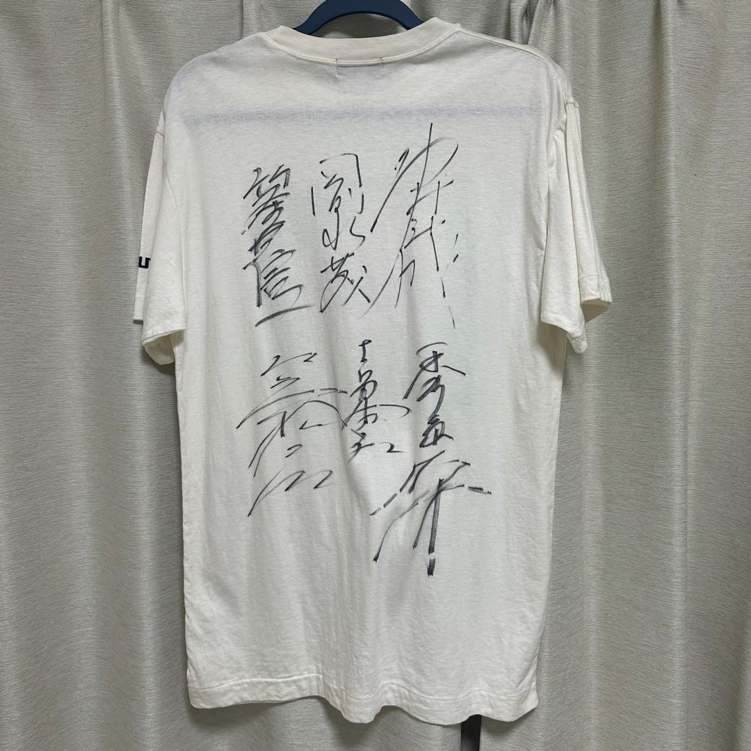 激レア1995年柔道日本代表直筆サイン　田村亮子古賀稔彦吉田秀彦篠原信一秀島大介