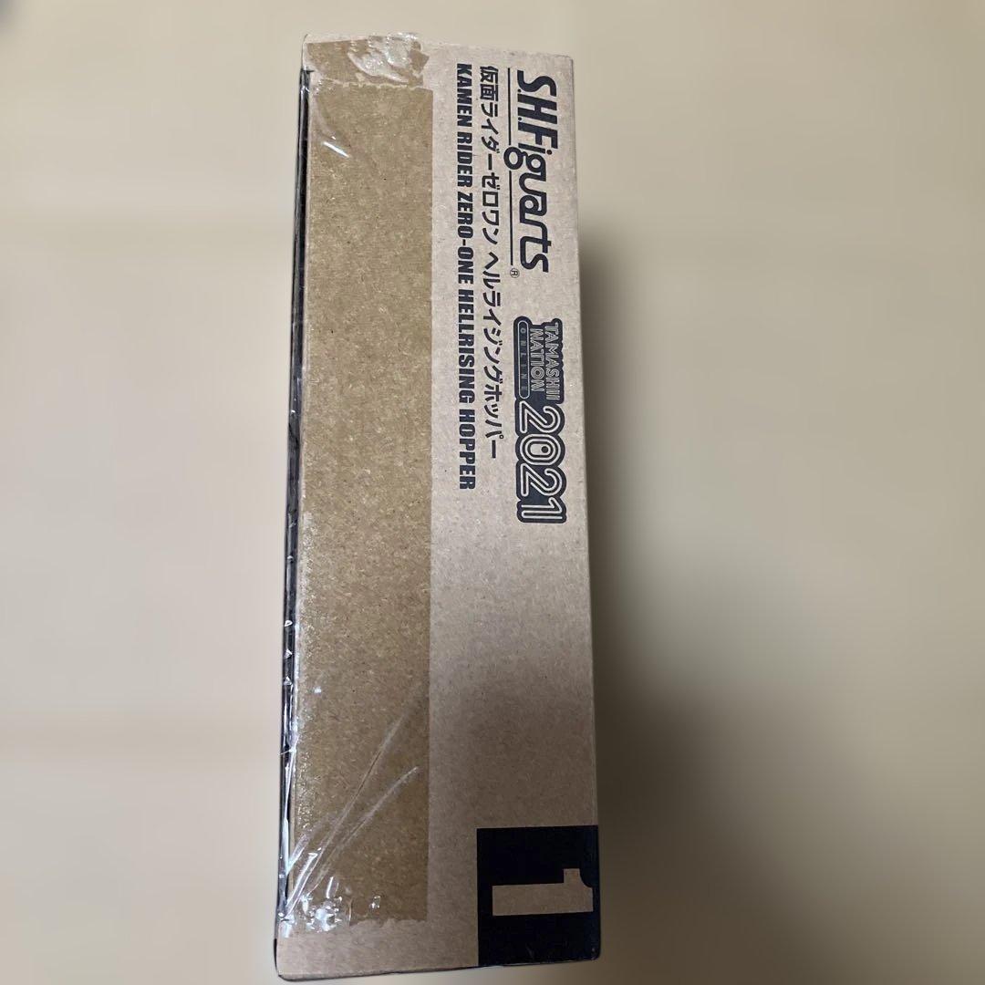 S.H.Figuarts 仮面ライダーゼロワン ヘルライジングホッパー 未開封