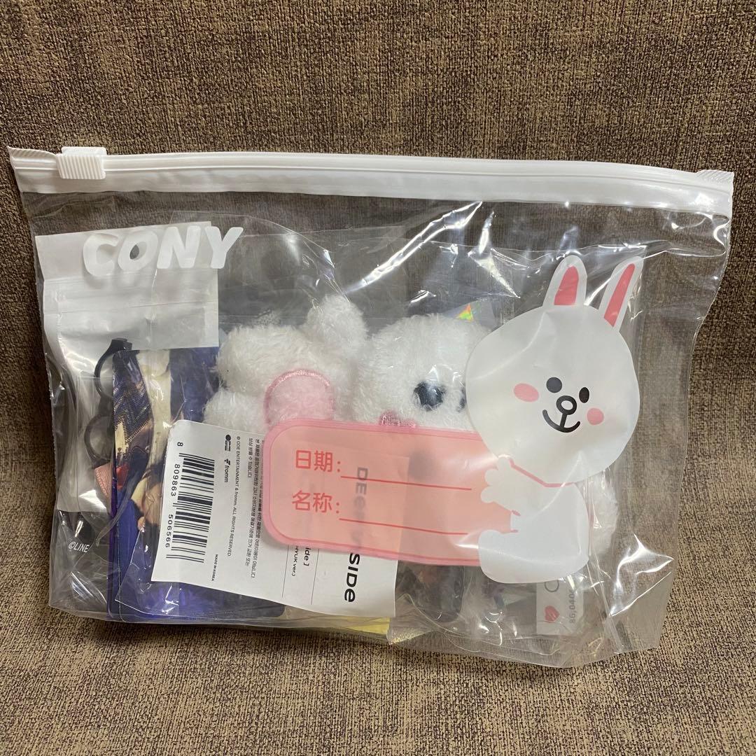 super junior d&e ウニョク ドンへ 10cm 新品 マスター - メルカリ