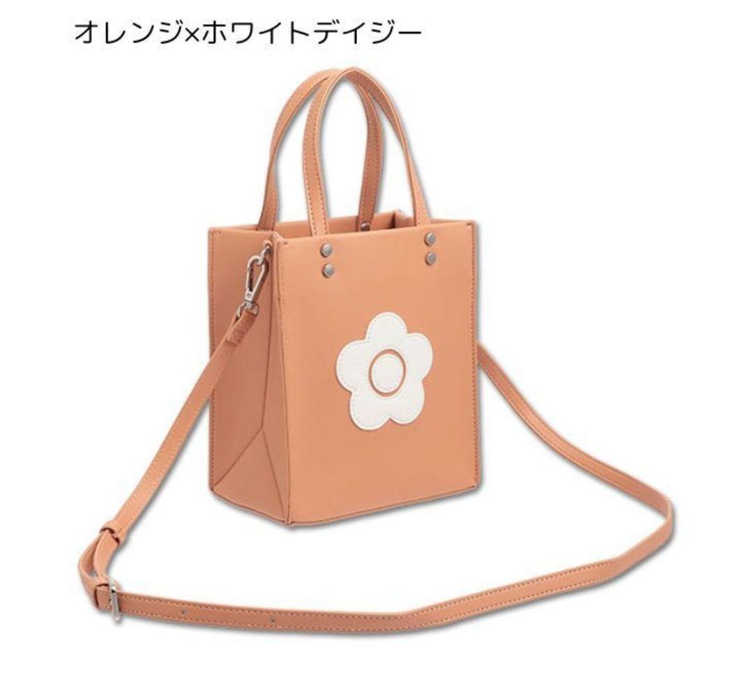 新品未使用 タグ付MARY QUANTマリークワントショッパー2WAYバッグ