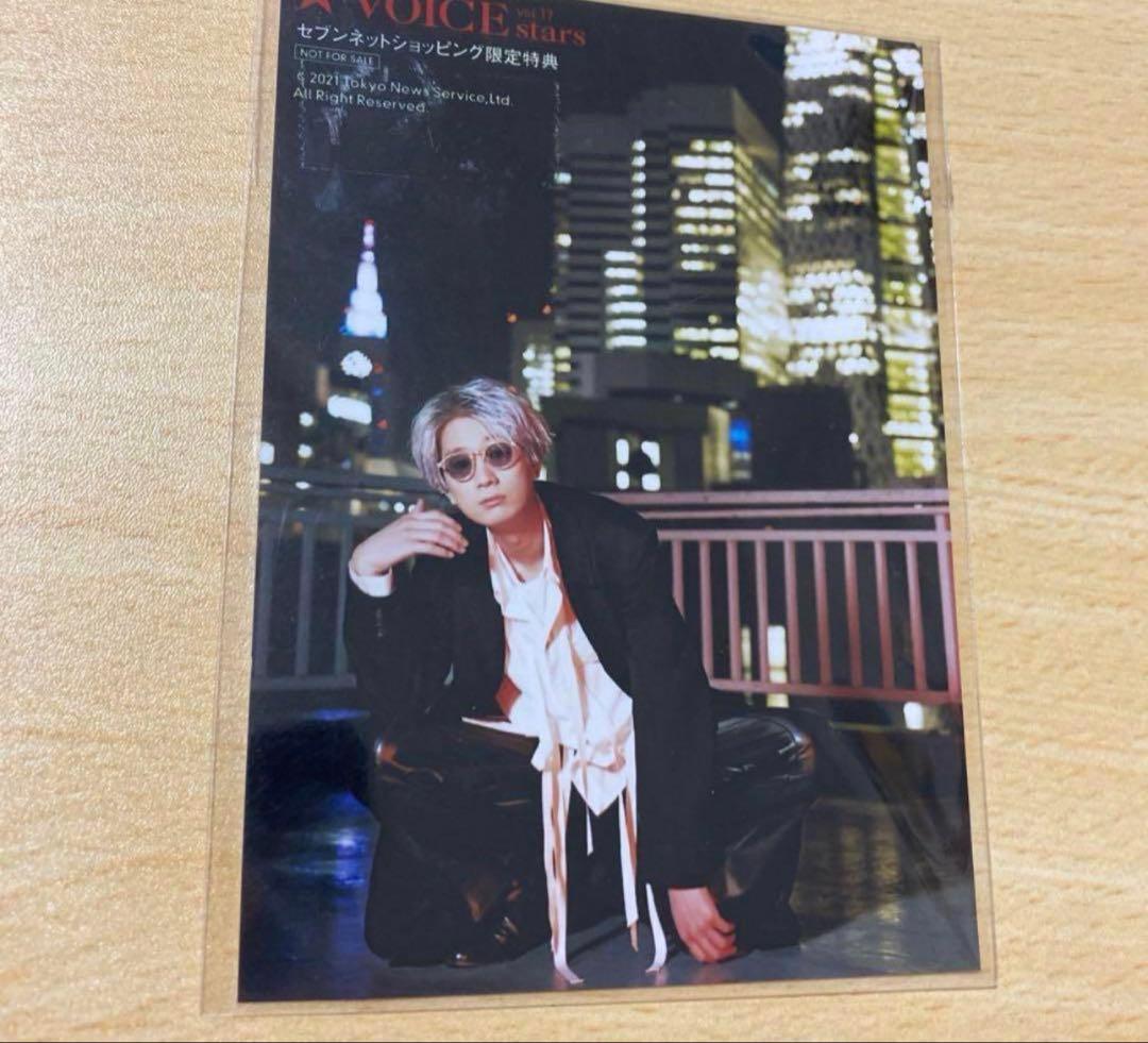 江口拓也 - メルカリ