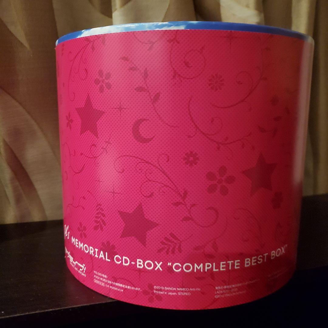 ラブライブ! School idol project」～μ's MEMORI… ラブライブ! School