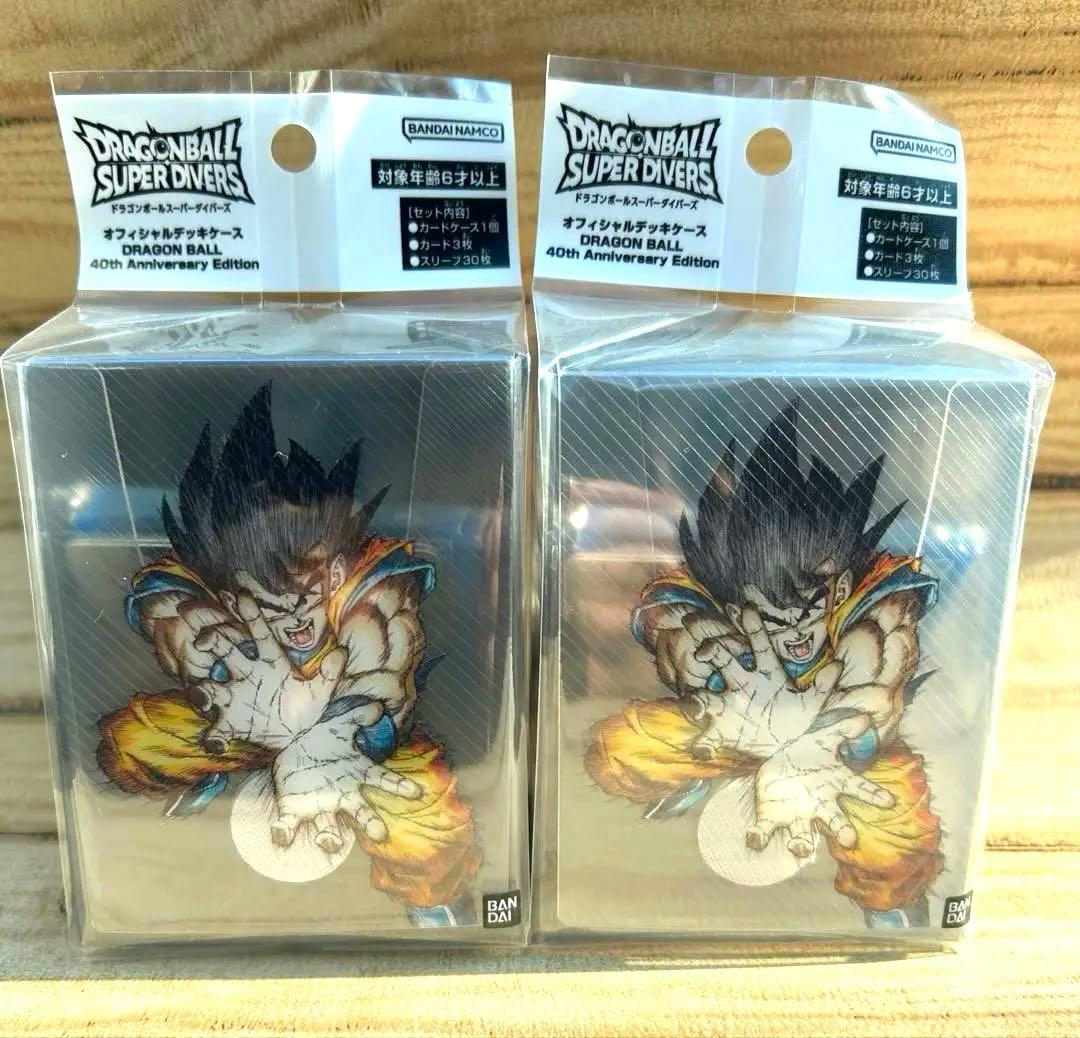ドラゴンボール スーパーダイバーズ オフィシャルデッキケース 40th