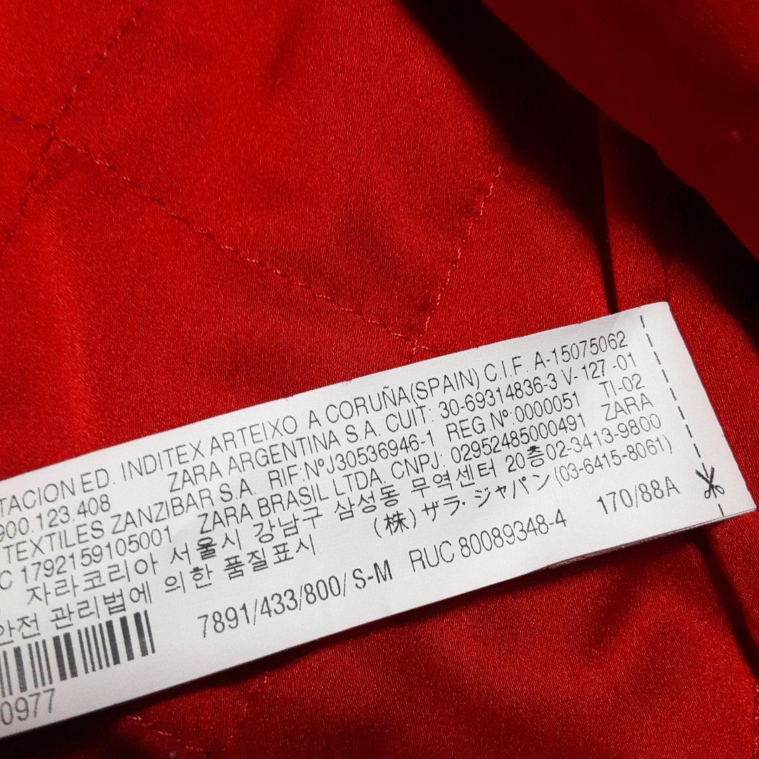 ZARA ザラ 鶴ドレスコート スカジャンロング丈 - メルカリ