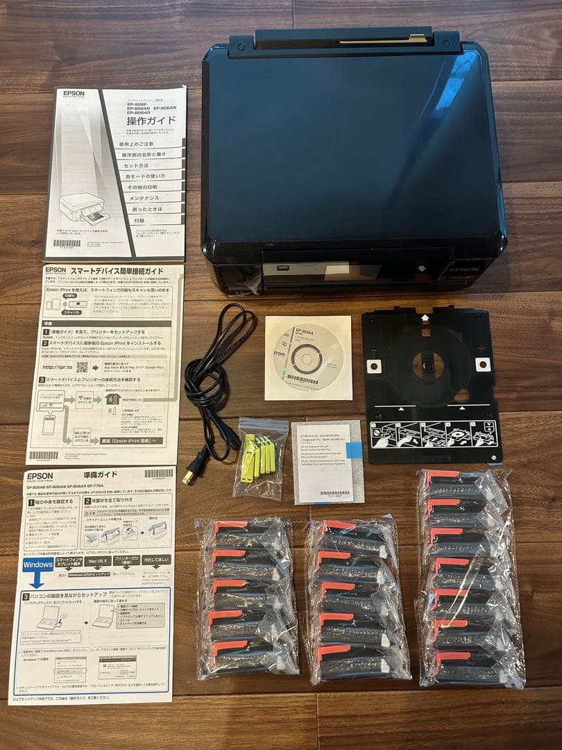 EPSON インクジェットプリンター EP-806AB本体 付属品多数