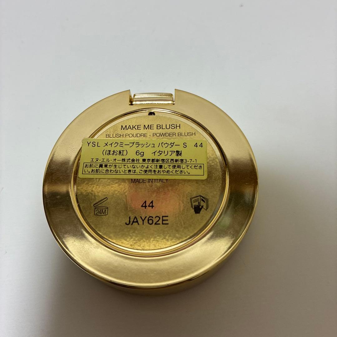 YSL MAKE ME BLUSH パウダーチーク 44 - メルカリ