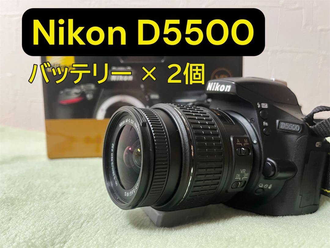 Nikon D5500 18-55mmレンズキット シャッター回数7300回 - メルカリ