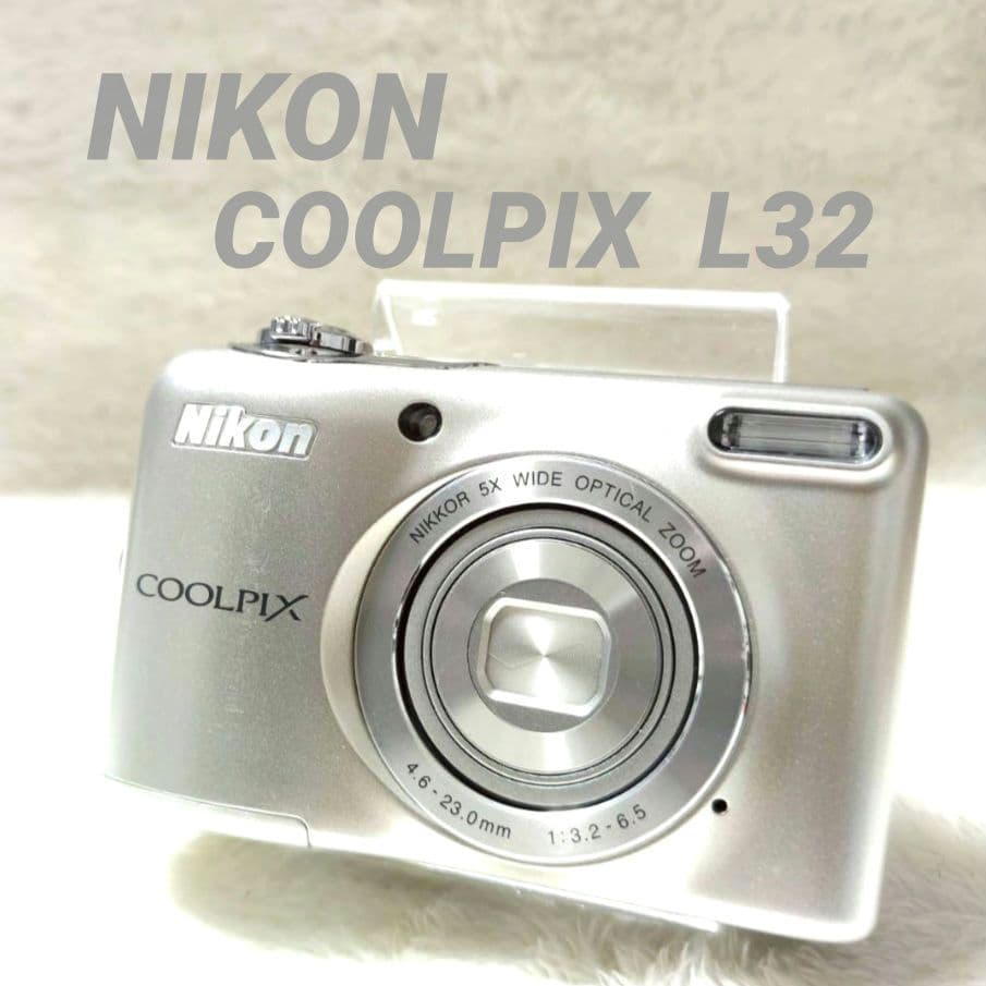 美品✨NIKON COOLPIX L32 シルバー 単3電池 オールドコンデジ - メルカリ