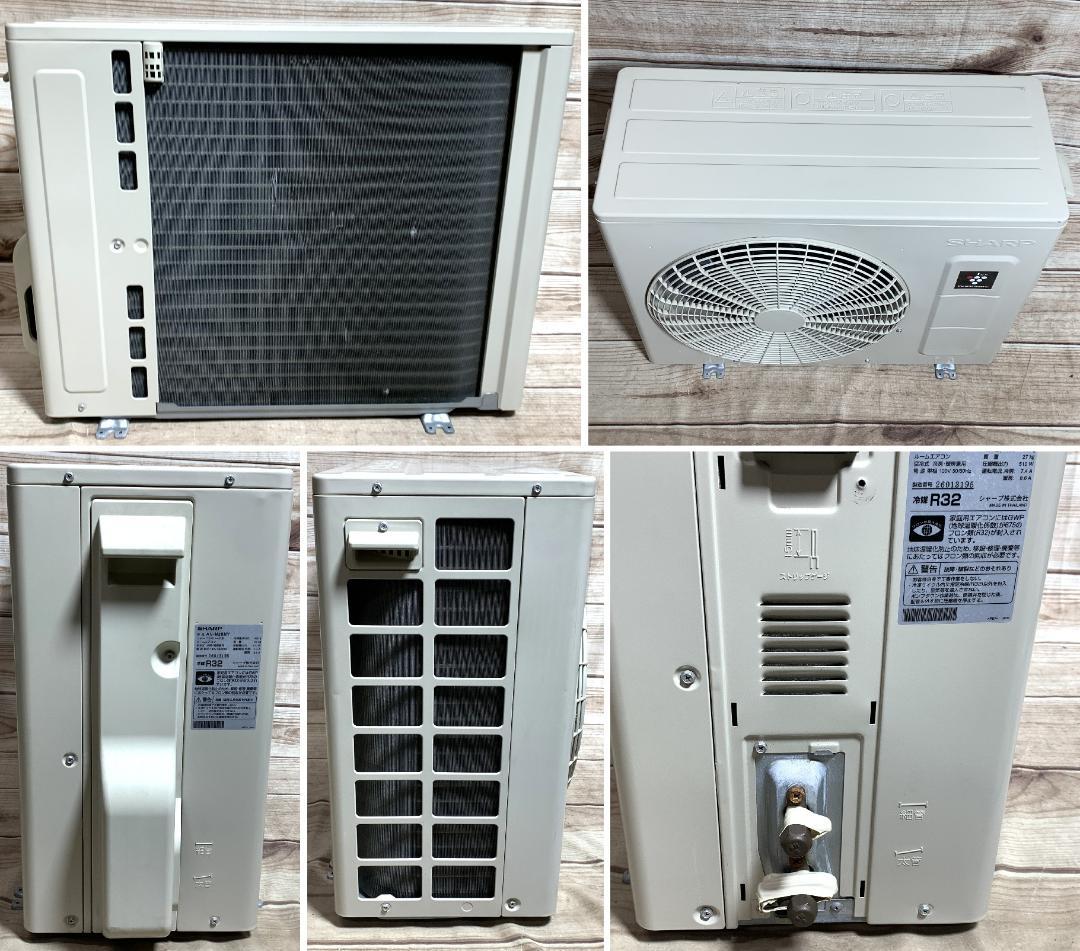 シャープ 12畳 2.8k 100V お掃除 無線LAN AY-N28H 22年