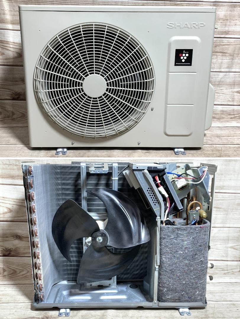 シャープ 12畳 2.8k 100V お掃除 無線LAN AY-N28H 22年