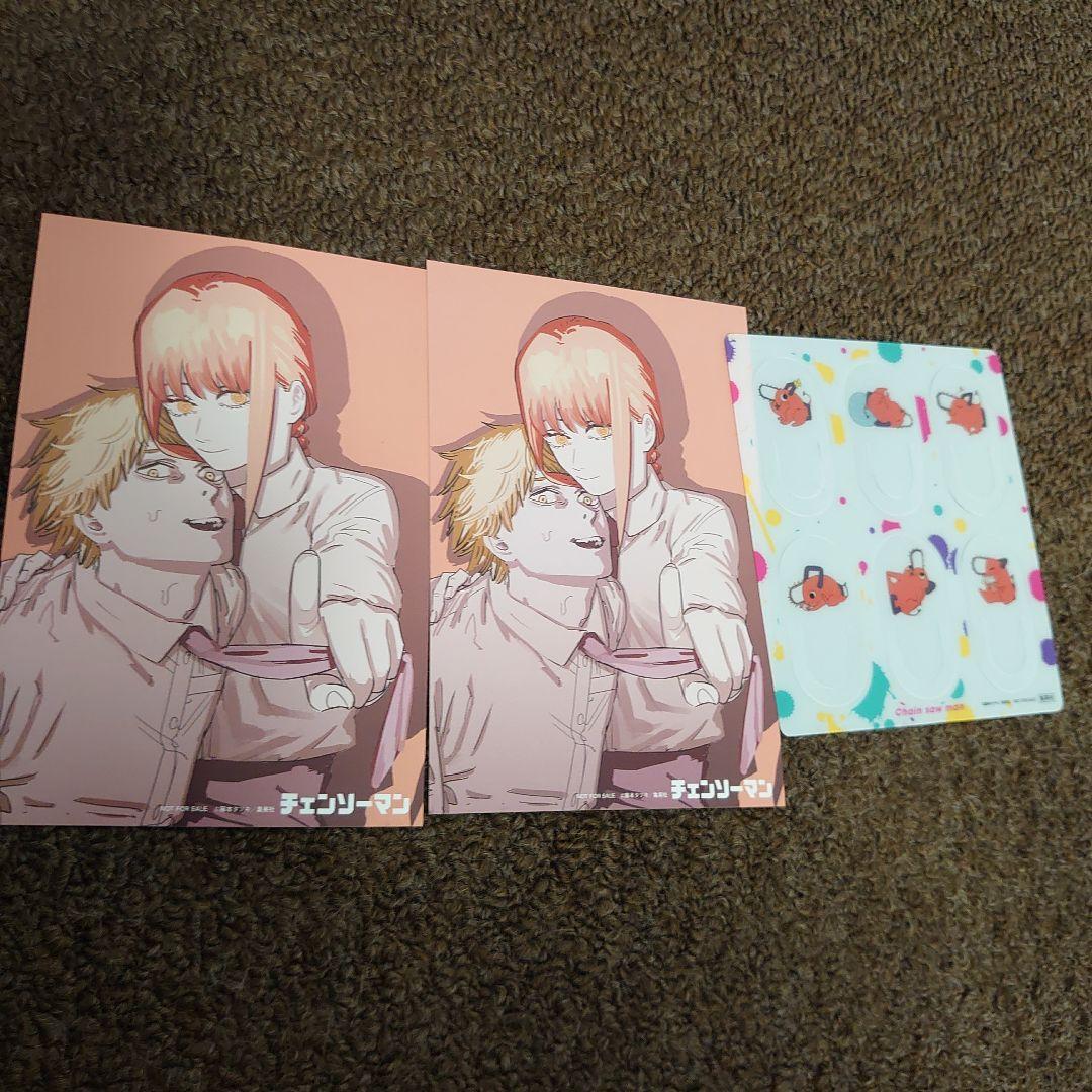 漫画チェンソーマン1〜 最新刊22巻全巻セットアニメ映画化レゼ篇藤本