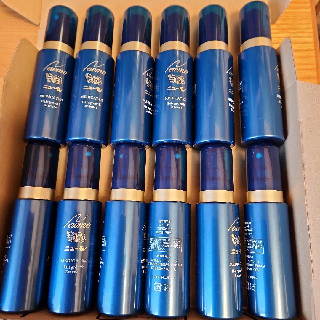 使用済みニューモ空容器&空箱12本セット Makuake｜この1台だけで、年中お家を快適な空間に！【除湿機】【加湿器