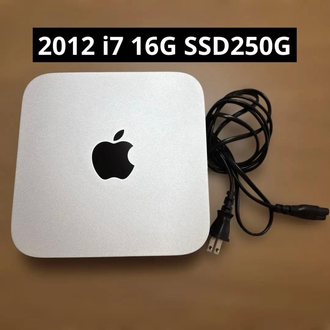 Mac mini 2012 i7 16GB SSD250GB - メルカリ