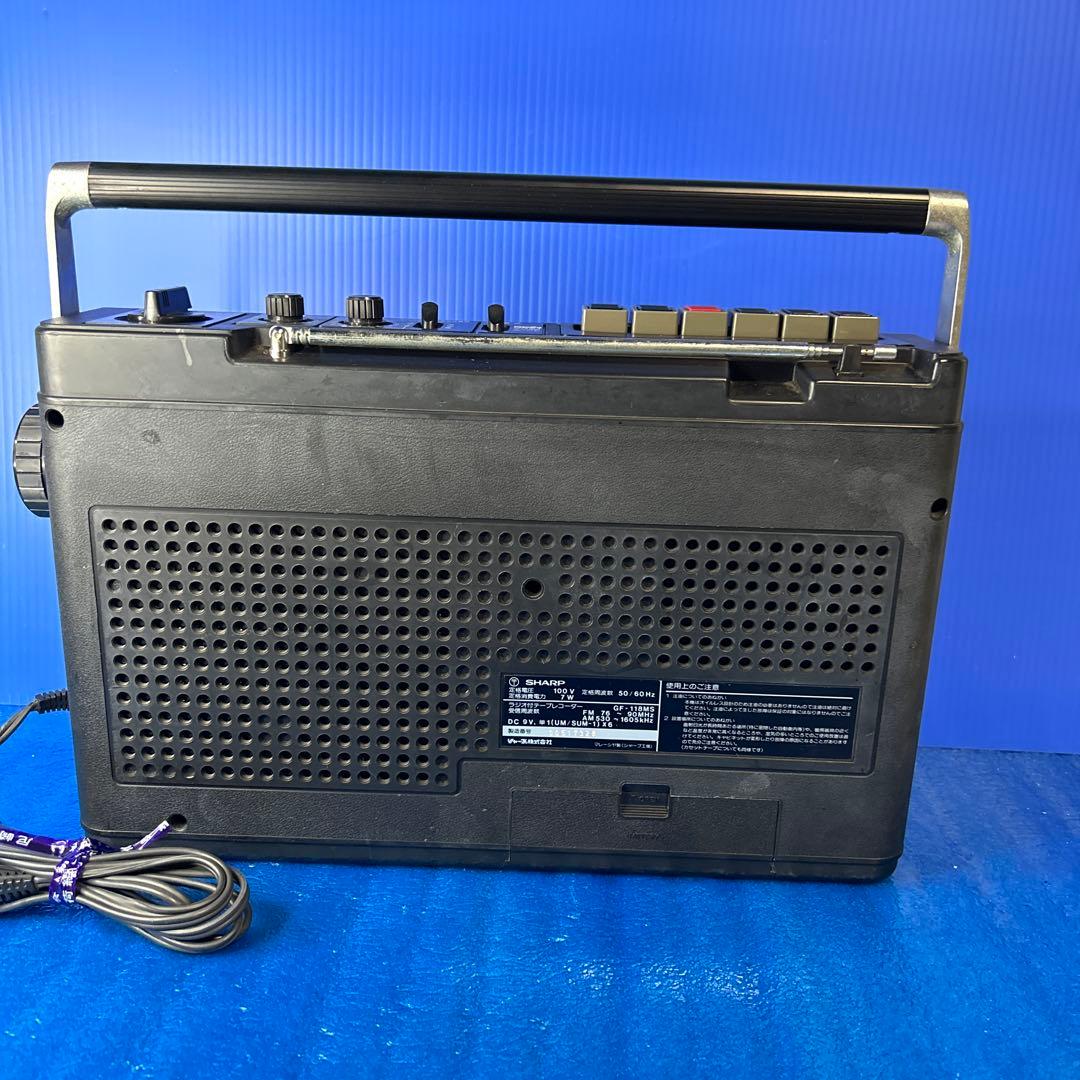 昭和レトロ】シャープ ラジカセ GF-118MS - メルカリ