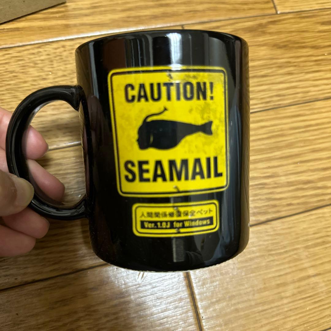 超レア　シーマンのマグカップ 超レア シーマンのマグカップ