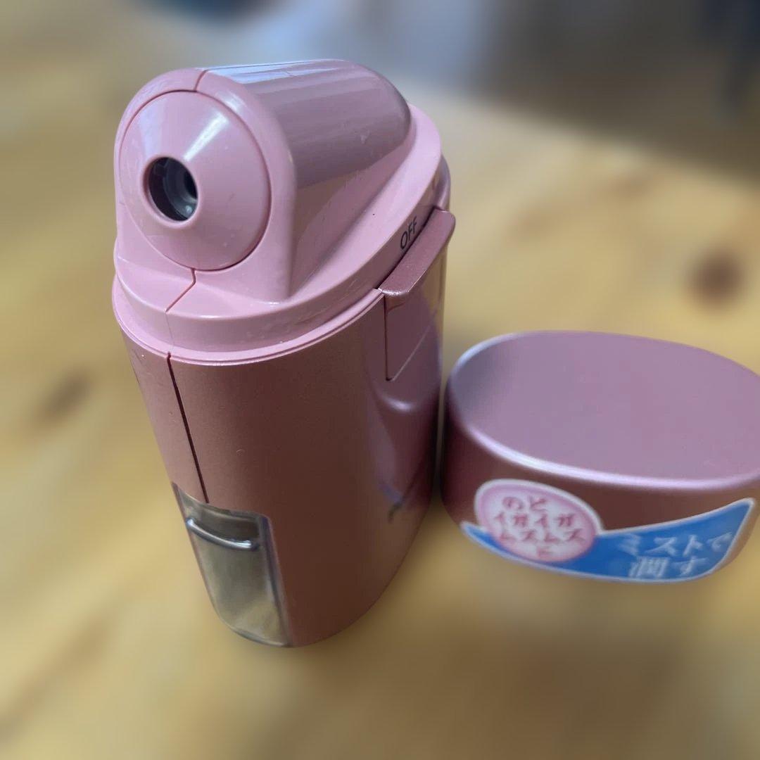 Panasonicポケットミスト（ピンク）