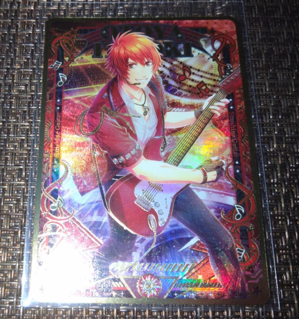 うたの☆プリンスさまっ♪ ビジュアルコレクションカード vol.3 ✿一十