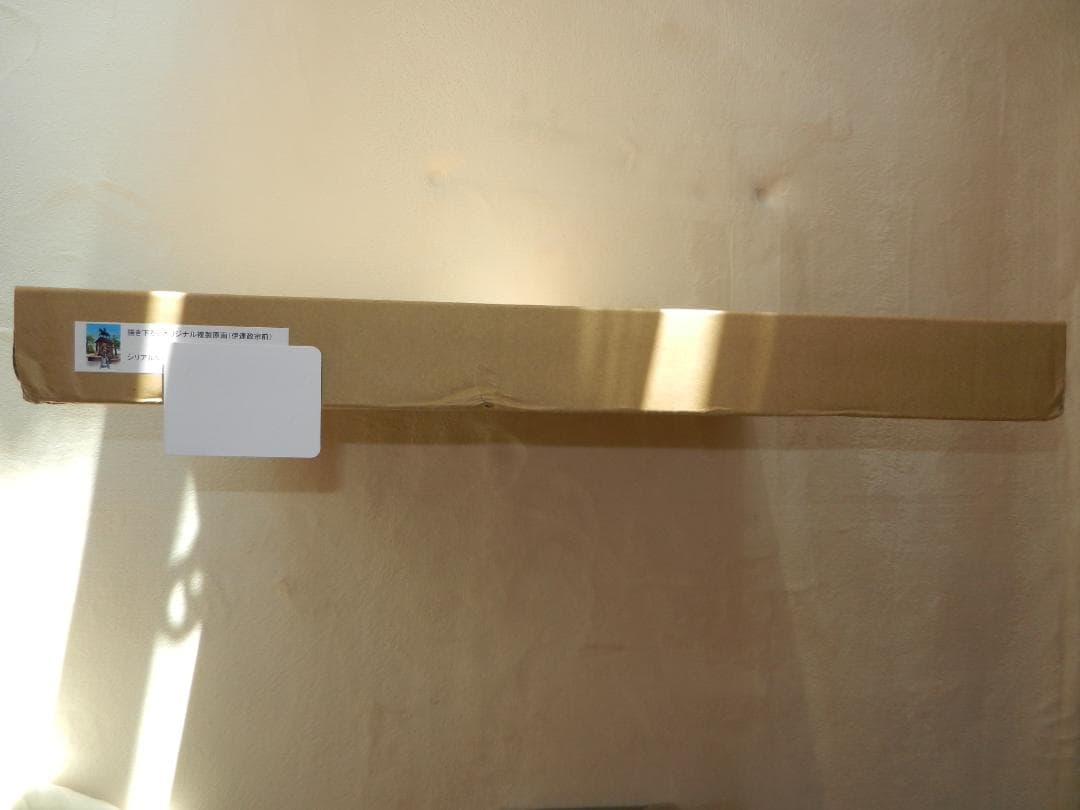 BLUE GIANT ブルージャイアント サイン入り複製原画 伊達政宗公騎馬像