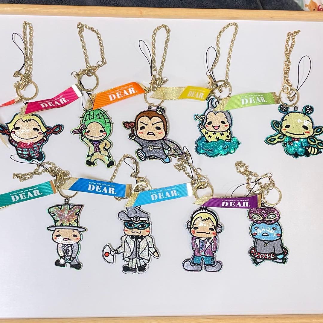 Hey! Say! JUMP DEAR 9ぷぅ キーホルダー セット - メルカリ