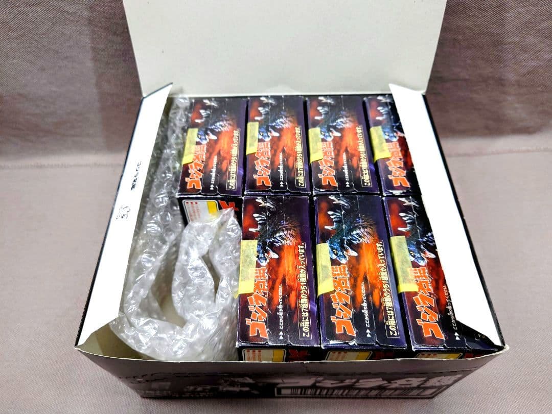 ゴジラ名鑑 全7種 原型製作：酒井ゆうじ 未開封・未使用 - メルカリ