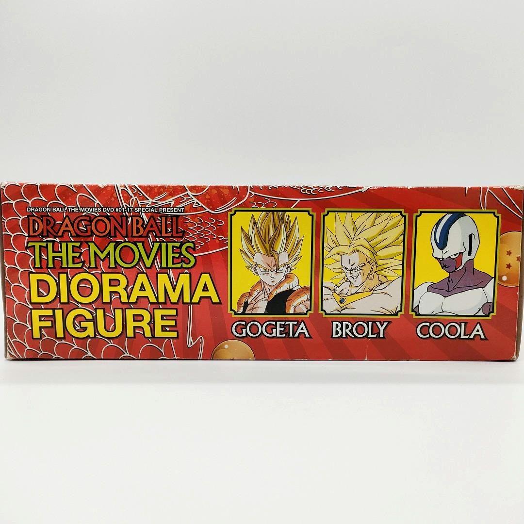 ドラゴンボール 劇場版 単巻DVD 全巻購入者特典 ジオラマフィギュア
