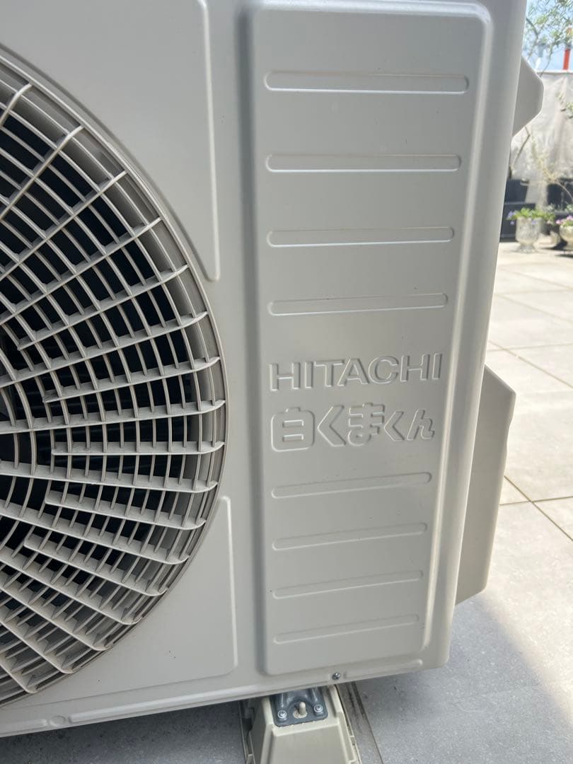 HITACHI 白くまくん エアコン　RAS-KG56M2 5.6k 2022年