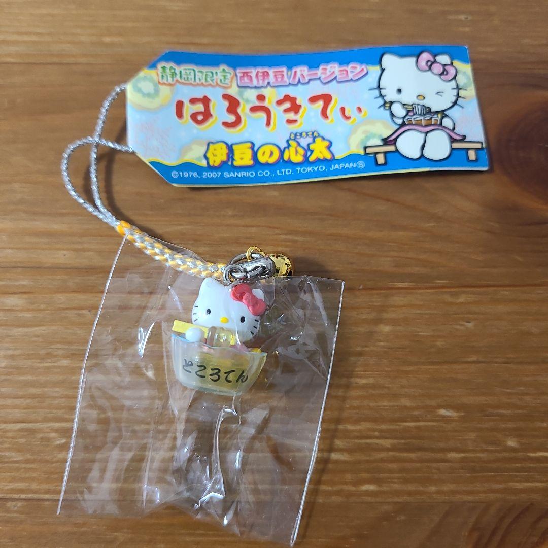 ご当地キティ 静岡限定 伊豆の心太 2007年 - メルカリ