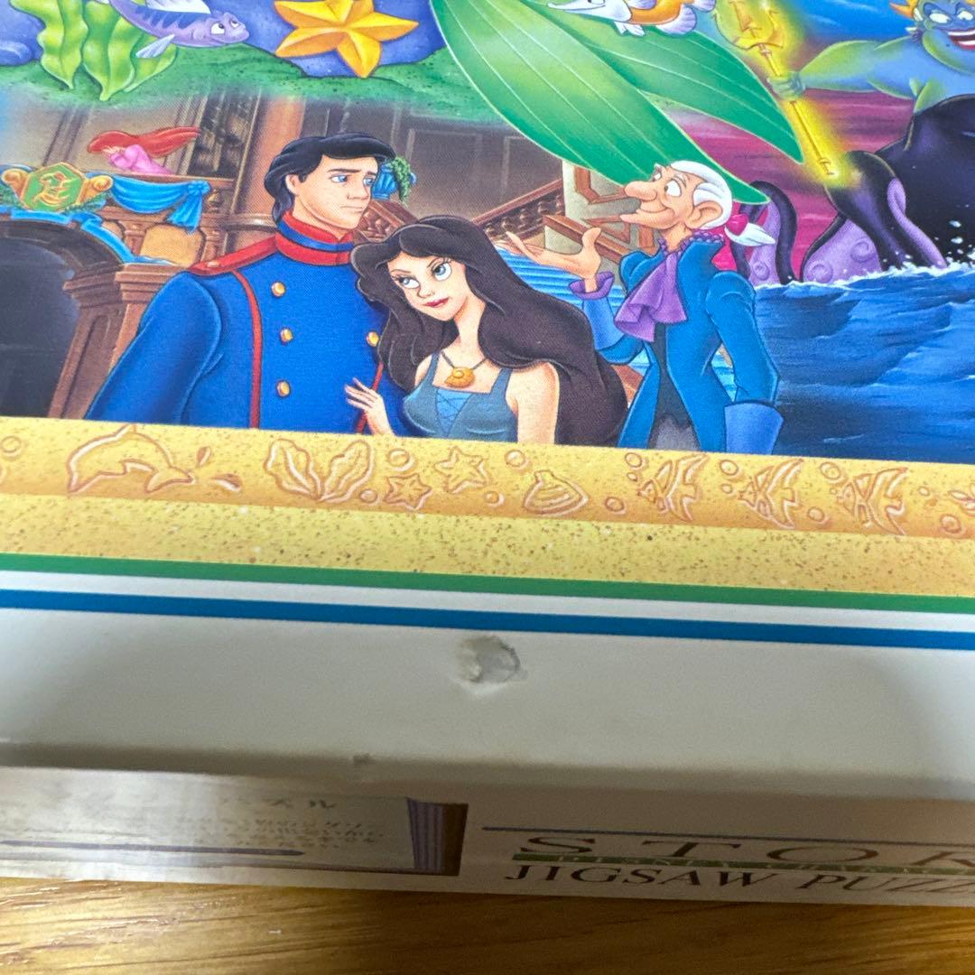 1000ピース ストーリージグソーパズル リトルマーメイド愛は海より深く