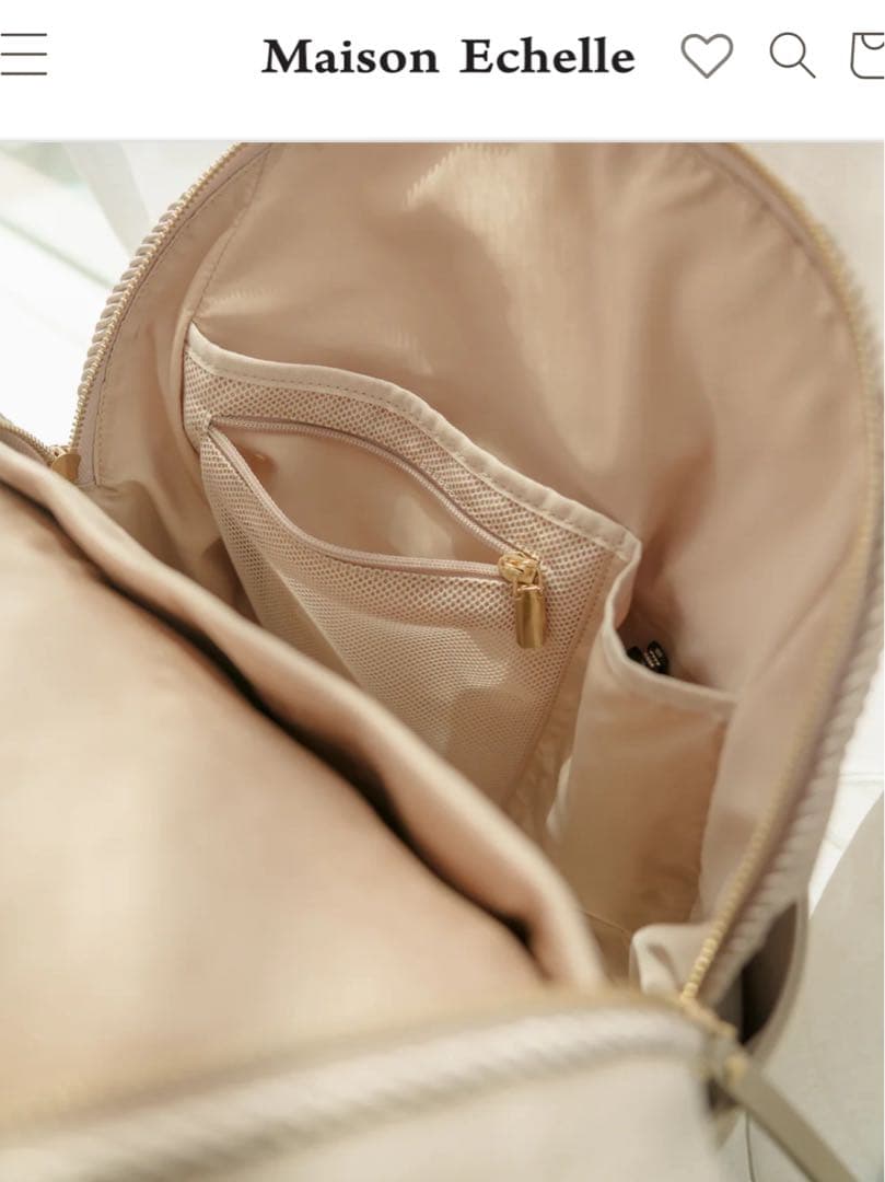 メゾンエシェル ツイストコードバックパック - メルカリ