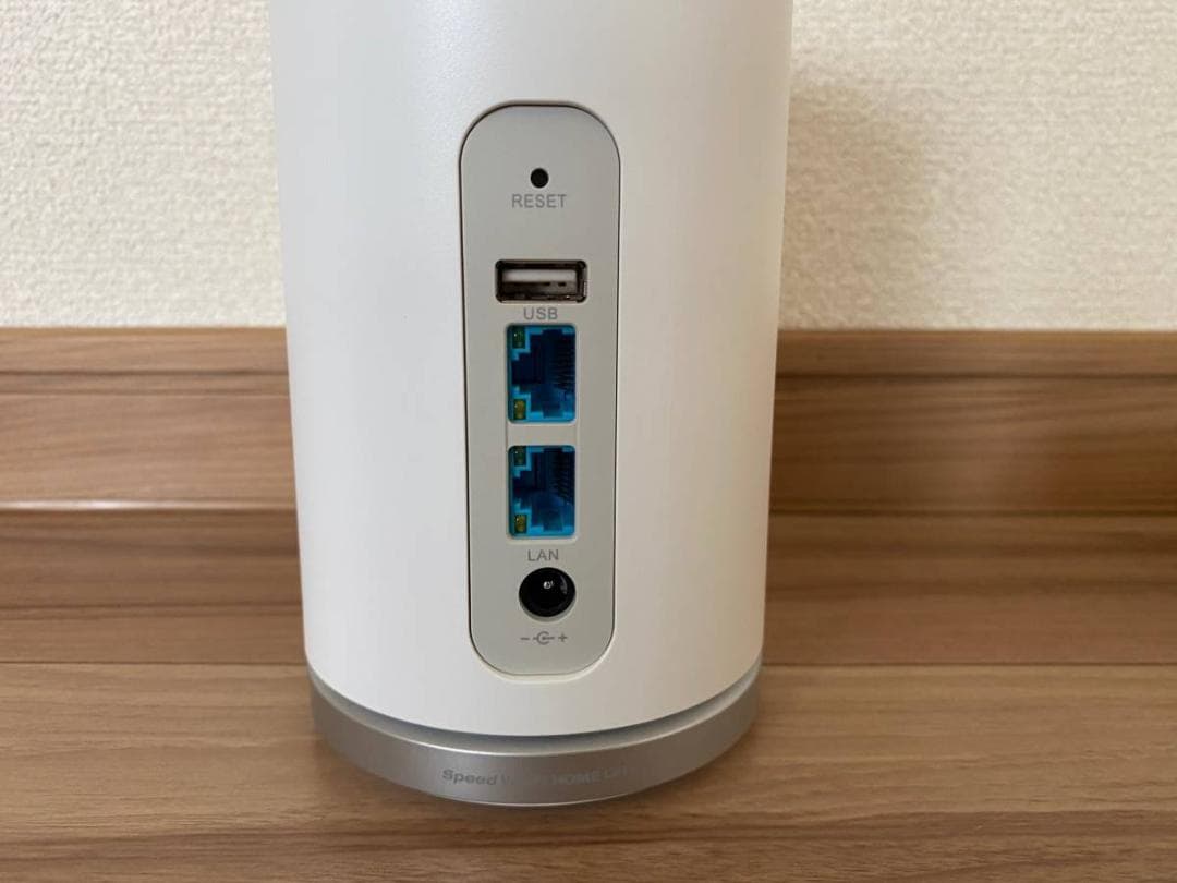 SIMフ ホームルーター au Speed Wi-Fi HOME L01 楽天M - メルカリ