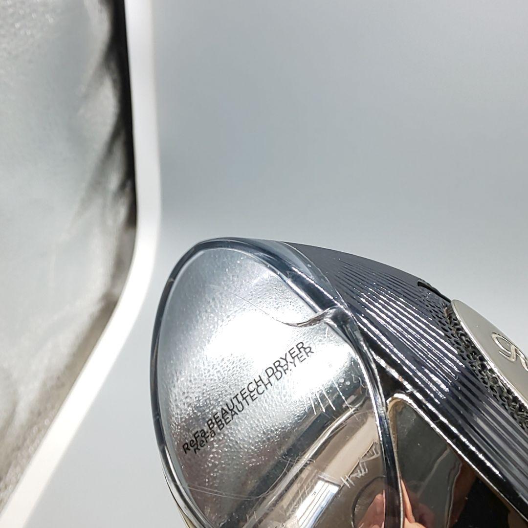 リファ ビューテック BEAUTECH ドライヤー《正規品・リコール対象外》11