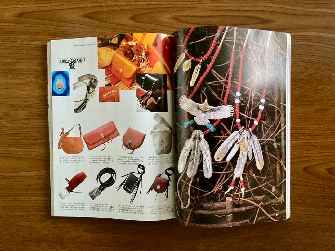 超美品】goro's 三冊セット - メルカリ