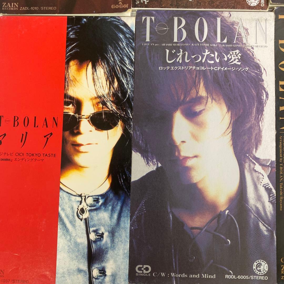 T-BOLAN シングルCD 9作 レトロ じれったい愛 離したくはない マリア